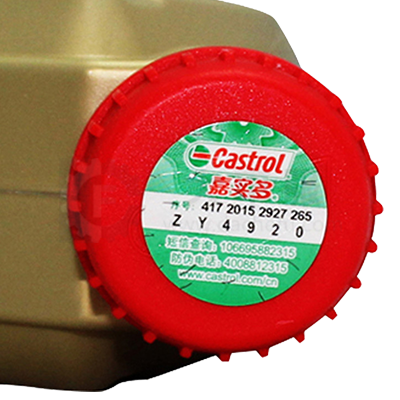 嘉实多（Castrol）极护 5W-40 A3/B4 1L 钛流体全合成机油润滑油SN/CF466716
