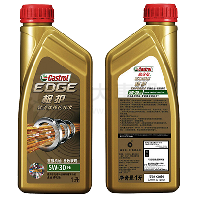 嘉实多（Castrol）极护 5W-30 FE 1L 钛流体全合成机油润滑油SN/CF467827