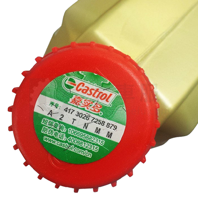 嘉实多（Castrol）极护 0W-40 A3/B4 1L 钛流体全合成机油润滑油SN/CF467465