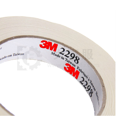 3M 2298遮蔽胶带（18mm*50m）2298