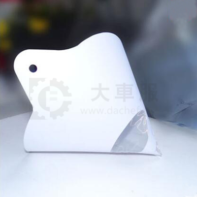 纸漏斗(100g*100m)纸漏斗