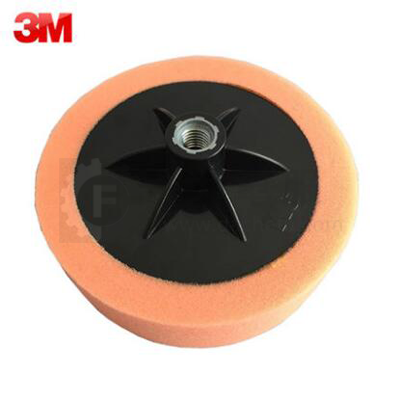 AGP 海绵球14#/16#（中抛）橙色haimianqiuchengse