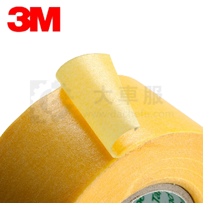 3M 2688和纸胶带18MM*18M2688
