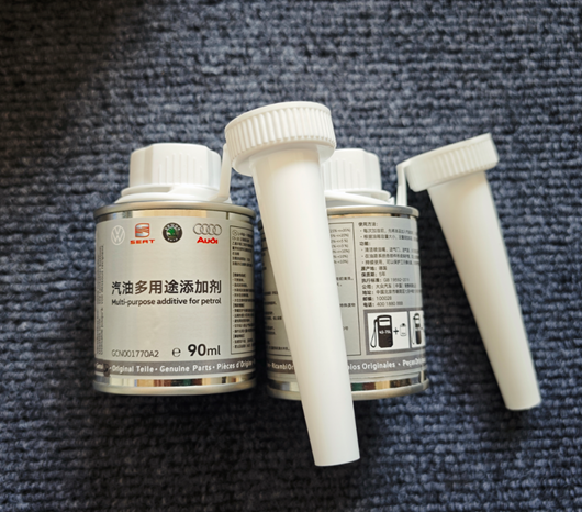 大众奥迪 G17 汽油添加剂(燃油宝)GCN 001770A2