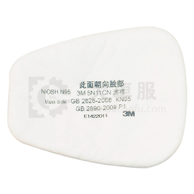 3M 650P QL尘毒呼吸防护套装650P QL