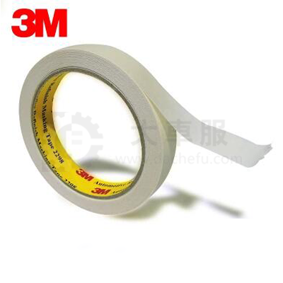 MK 美纹胶带18mm*50m美纹胶带