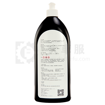 3M 5973A美容粗蜡*1kg5973A