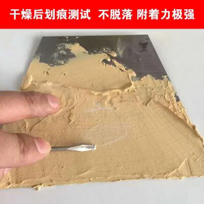 雅科美合金灰*1.8kg雅科美