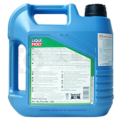 力魔 LIQUI MOLY 高科技雷神HC7全合成机油 5W-40 SN/CF  (德国)1382