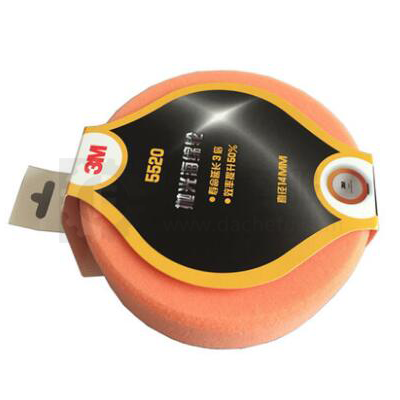 AGP 海绵球14#/16#（中抛）橙色haimianqiuchengse