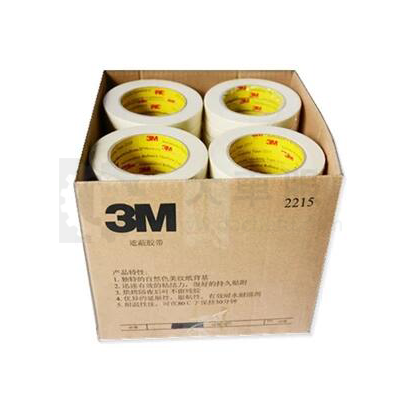 3M 2215遮蔽胶带（17mm*50m）2215