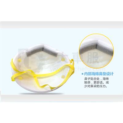 美国3M 8210 N95颗粒物防护口罩  20只/盒8210