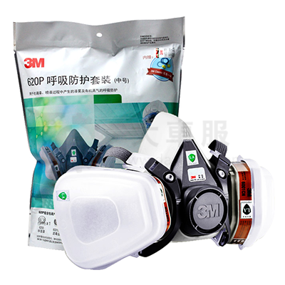 3M 620P防毒组合（新包装）620P
