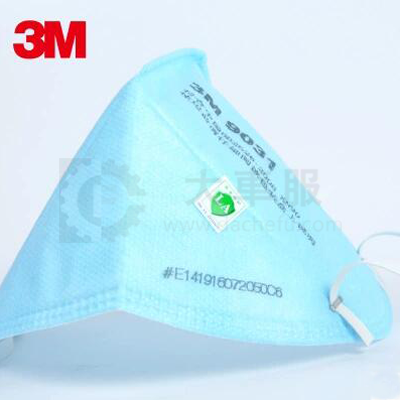 3M 9031/9032折叠式防尘口罩9031