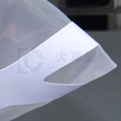 纸漏斗(100g*100m)纸漏斗