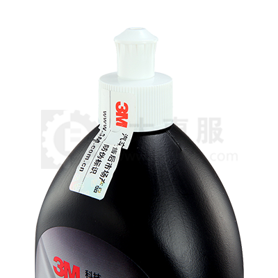 3M 5973A美容粗蜡*1kg5973A