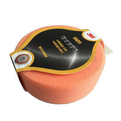 AGP 海绵球14#/16#（中抛）橙色haimianqiuchengse