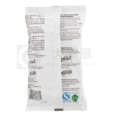 3M 6001有机气体滤盒6001