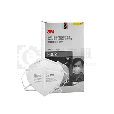 3M 9002折叠式防尘口罩环保装（头带式） 50只/袋9002